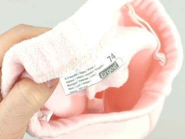 sukienka 146 h: Sweatpants, Ergee, 6-9 months, condition - Perfect — 4