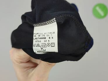 Жінкам: Накидка жіноча, Один розмір — 6