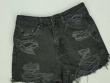 nice: Topshop, Szorty damskie, rozmiar 2XS — 1