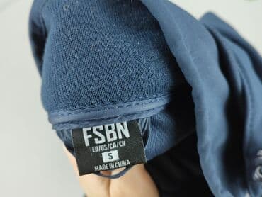 lemonada kurtki wiosenne: FSBN, Kurtka przejściowa dla mężczyzn, rozmiar S — 4