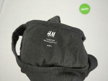 koszulki barcelony z nazwiskiem: H&M, Podkoszulka dla mężczyzn, L — 5