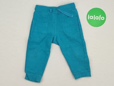 smyk kombinezon zimowy 86: Sweatpants, 9-12 months, condition - Good — 2