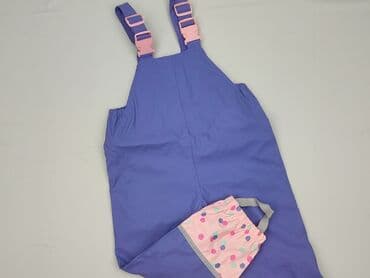 spodnie wk dzik: Ogrodniczki X-MAIL, 3-4 lat, 104-110 cm, stan - Bardzo dobry — 1