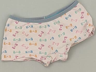 pomaranczowe spodnie dresowe: Shorts, 12-18 months, condition - Very good — 1