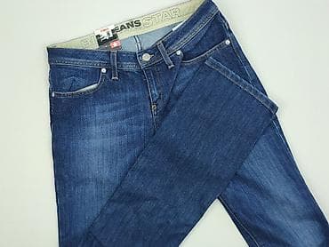 jordan 1 ccc: Jeansy damskie, rozmiar S — 1