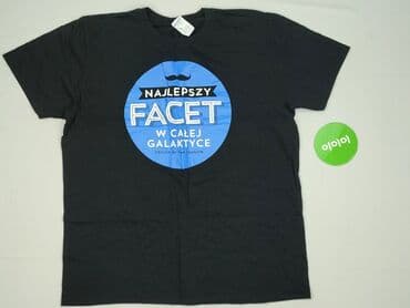 koszulka bez rękawów decathlon: Gildan, Koszulka dla mężczyzn, L — 2