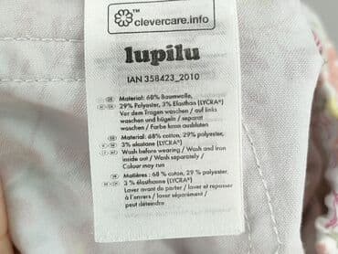 stradivarius spodnie woskowane z wysokim stanem: Legginsy dziecięce, Lupilu, 5-6 lat, 110/116, stan - Bardzo dobry — 5