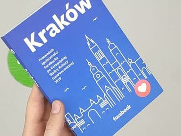 Książki: Książka, gatunek - Literatura faktu, stan - Idealny — 5
