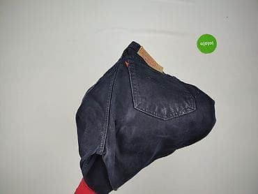 lee jeans 101: Levi’s, Jeansy damskie, rozmiar L — 5