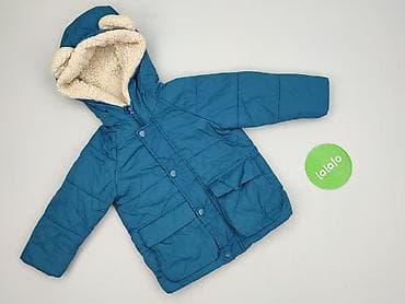 2pac koszulka: Kurtka zimowa, So cute, 1.5-2 lat, 86-92 cm, stan - Bardzo dobry — 2