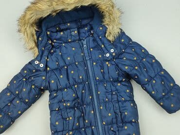 kurtka joop: Демісезонна куртка, Cherokee, 1,5-2 р., 86-92 см, стан - Дуже гарний — 1