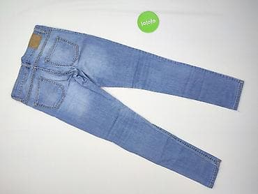 reserved sandaly: Reserved, Jeansy damskie, rozmiar S — 3