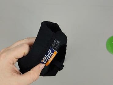 legginsy ellesse: Crivit Sports, 3/4 Trousers for women, M at lalafo.pl — 4 legginsy ellesse: Crivit Sports, 3/4 Trousers for women, M — 4