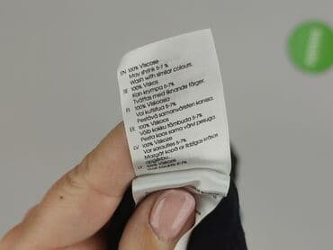 spódnice lidl: Lindex, Спідниця жіноча, розмір M — 4