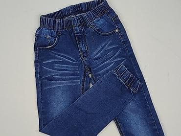 kurtka killy: Spodnie jeansowe, 9 lat, 128/134, stan - Bardzo dobry — 1