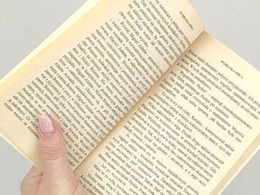 Books, Audio & Video formats: Book, genre - Novel, condition - Very good — 3