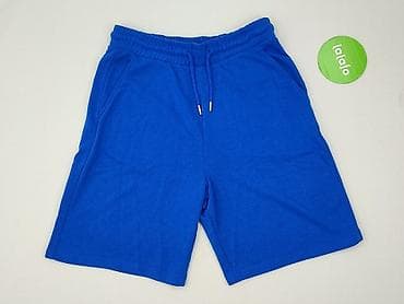 marcus obuwie: Sinsay, Szorty damskie, rozmiar M w lalafo.pl — 2 marcus obuwie: Sinsay, Szorty damskie, rozmiar M — 2