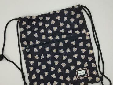 Рюкзак, стан - Дуже гарний