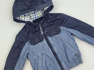Kurtka, Mothercare, 9-12 miesięcy, stan - Bardzo dobry — 1