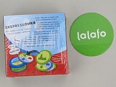 jeansy biale: Gra dla Dzieci, stan - Idealny — 3