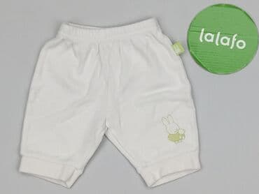 kombinezon niemowlęcy zimowy allegro: Shorts, 0-1 month, condition - Very good — 2