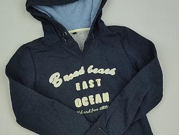 Pimkie, Bluza z kapturem damska, rozmiar XS