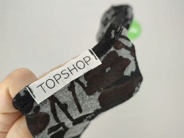 Topshop, T-shirt damski, rozmiar S — 4