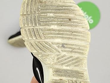 nike air force siatka: Buty sportowe Nike, 25, Używany — 4