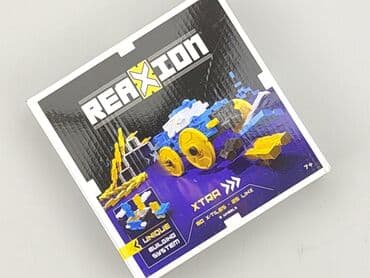 relab tshirt: Klocki dla Młodzieży, stan - Idealny — 1