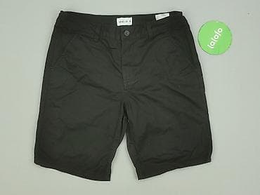 koszulki basic hm: Szorty dla mężczyzn, rozmiar XS — 2