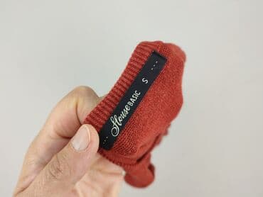 narzuty: House, Kardigan damski, rozmiar S — 4