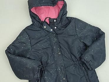 simple wool kombinezon: Kurtka zimowa, Sinsay, 9 lat, 128-134 cm, stan - Bardzo dobry — 1