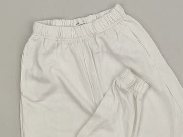 Sinsay, Sweatpants for women, size XS (EU 34) — 1