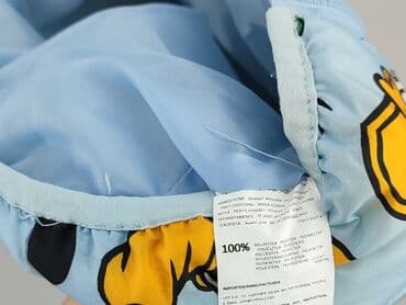 reserved ocieplane spodnie: Kurtka, Sinsay, 9-12 miesięcy, stan - Bardzo dobry — 5