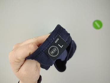 pull bear marynarka: Koszulka dla mężczyzn, rozmiar L — 5