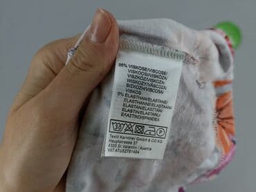 koszulki bez rękawów damskie marella: Women`s top, size L — 6