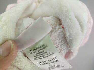 kombinezon name it softshell: Pajacyk, 3-6 miesięcy, stan - Bardzo dobry — 5