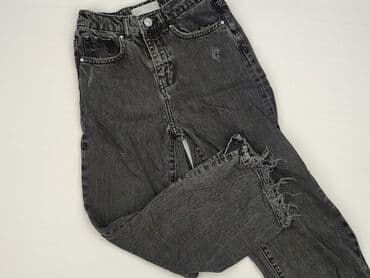 spodnie z łańcuszkiem: Spodnie jeansowe, Zara, 5-6 lat, 116, stan - Idealny — 1