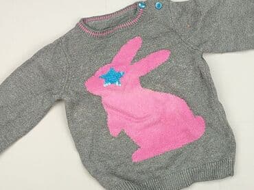twinset kurtki: Светр, Mothercare, 9-12 міс., стан - Дуже гарний — 1