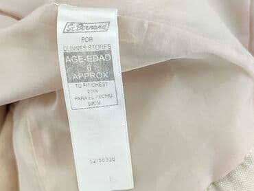 chabrowe bluzki: Kurtka przejściowa, St. Bernard, 5-6 lat, 110-116 cm, stan - Bardzo dobry — 4