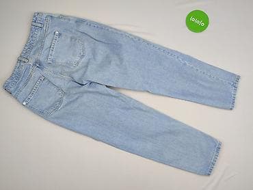reserved boy: Джинси жіночі, розмір M — 3