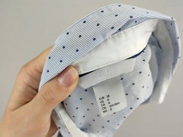 t shirty pod marynarkę: H&M, Koszula damska, rozmiar M — 4