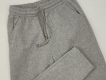 adidas solid crew sock: Sinsay, Спортивні штани жіночі, розмір S — 1