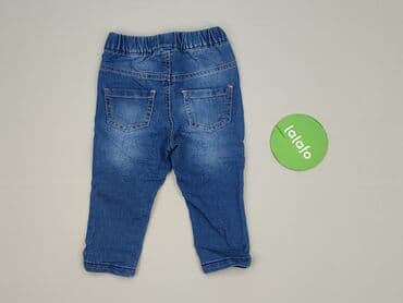 kurtka flek: Denim pants, Ergee, 9-12 months, condition - Very good — 3