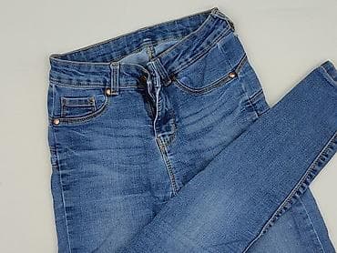 version jeans: Jeansy damskie, rozmiar S — 1