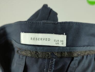reserved sukienka zebra: Reserved, Spodnie materiałowe damskie, rozmiar S — 4