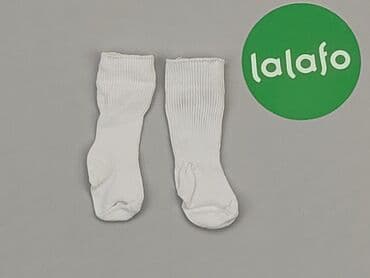 skarpety bez stóp: Socks, 13–15, condition - Very good — 2