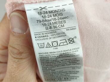 quechua kurtki: Blouse, Gap, 1.5-2 years, 86-92 cm, condition - Very good — 5