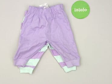 wzorzysty kombinezon reserved: Sweatpants, Sinsay, 3-6 months, condition - Perfect — 3