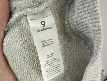 kombinezon psi patrol: Bluza, Carter's, 6-9 miesięcy, stan - Idealny — 5